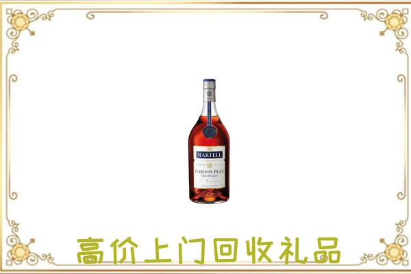 晋城附近回收马爹利